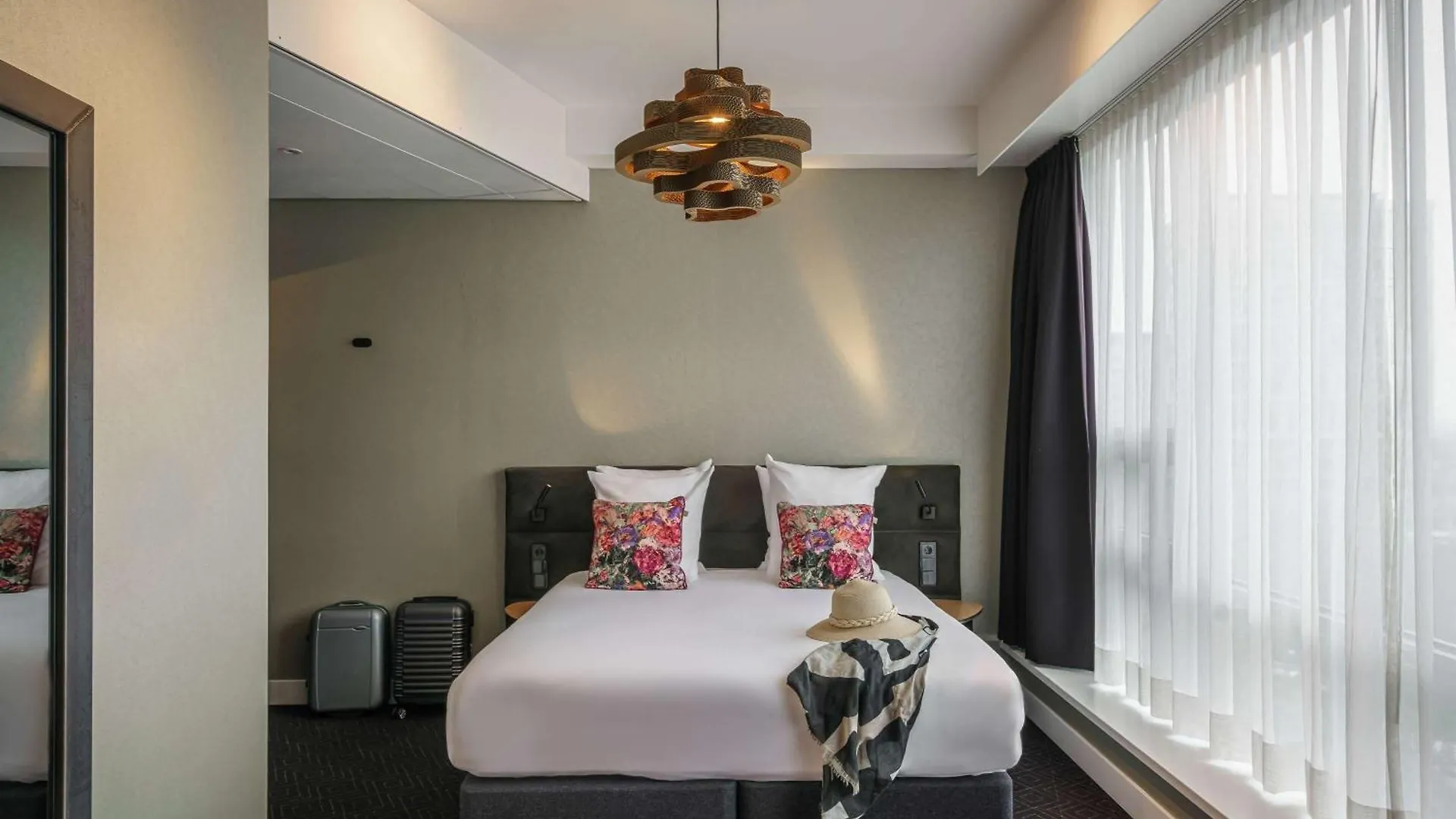 Mercure Amsterdam Sloterdijk Station 4*,  Hollanda