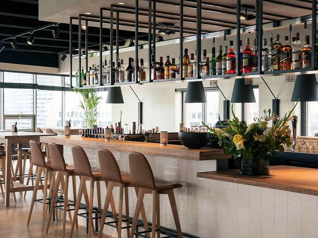 **** Otel Mercure Amsterdam Sloterdijk Station Hollanda